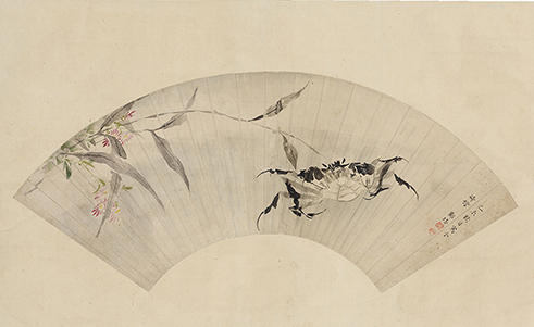 早稲田大学文化資源データベース［クリップビュー］