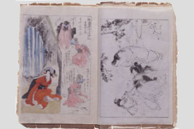 伊藤晴雨　責のこれくしょん　別刷絵図8枚完備　孔版限定非売品　使用感無しの美品 伊藤晴雨 責のこれくしょん 別刷絵図8枚完備 孔版限定非売品