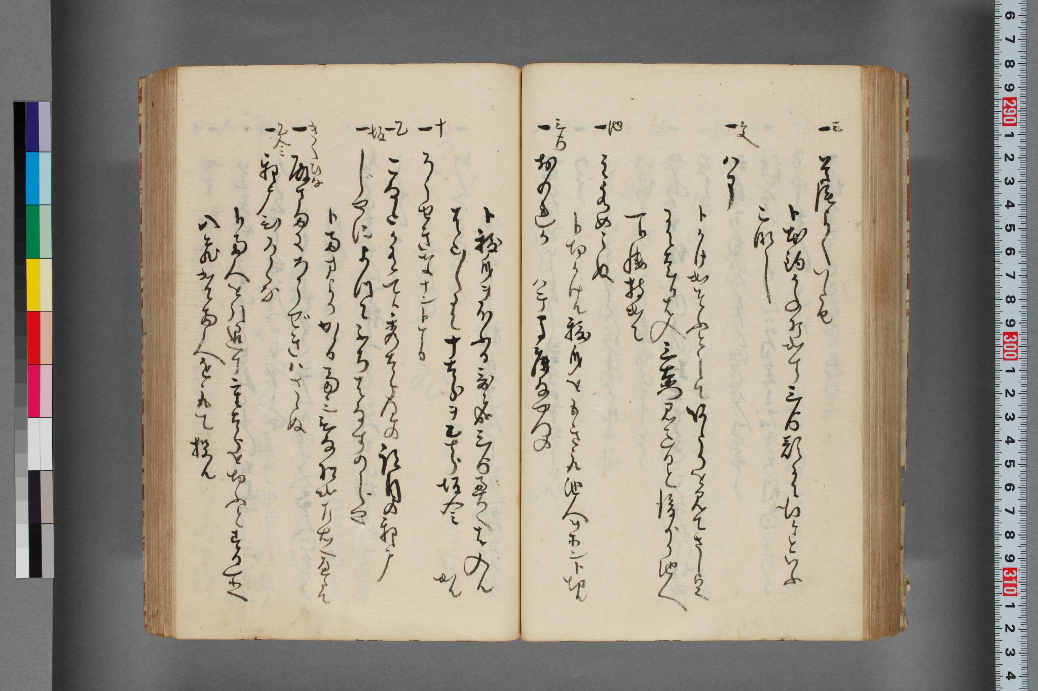 Index of /files/gazo/sdb78/33200