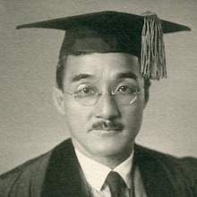 早稲田大学 文化資源資料庫