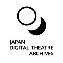 早稲田大学 文化資源資料庫