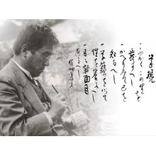 早稲田大学 文化資源資料庫