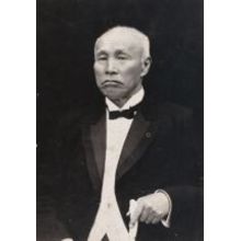 早稲田大学 文化資源資料庫