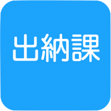 早稲田大学 文化資源資料庫
