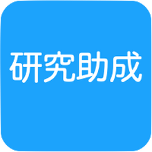 早稲田大学 文化資源資料庫